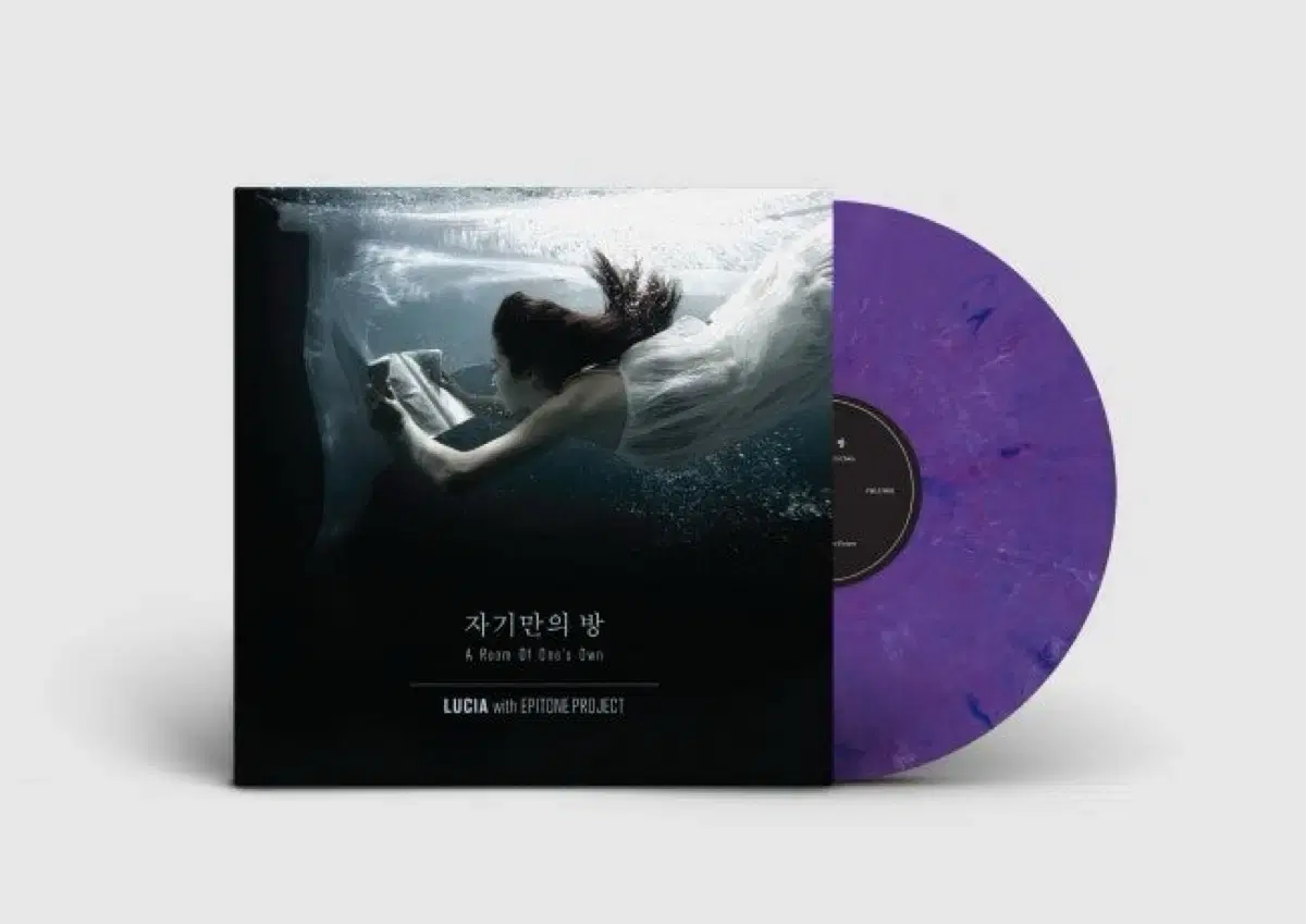 [삽니다]심규선 자기만의 방 LP 삽니다